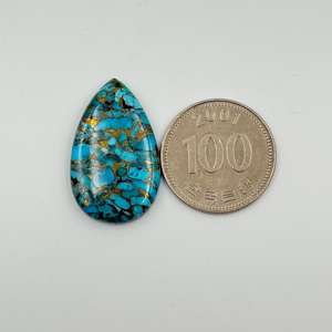 Alta calidad 25.60Ct Cobre azul natural Turquesa Forma de pera Piedra preciosa suelta 31X20X5MM Suave y atractivo" - Product Image 1