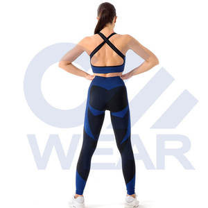 ชุดออกกำลังกายกางเกง2ชิ้นเอวสูงไร้รอยต่อสำหรับผู้หญิงกางเกงโยคะมาใหม่ - Product Image 2