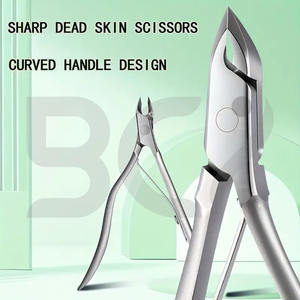 Cortaúñas de Precisión de Acero Inoxidable con Cuchilla Curva, Abertura de Mandíbula Ancha, Agarre Antideslizante para el Cuidado de Manos y Pies, Eliminación de Cutículas y Piel Muerta - Product Image 4