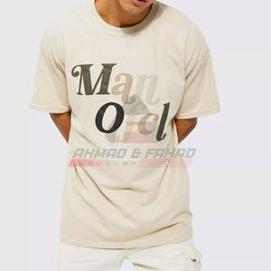 เสื้อยืดพิมพ์ลายพัฟสำหรับผู้ชายเสื้อพิมพ์ลายพัฟสไตล์ล่าสุด - Product Image 5