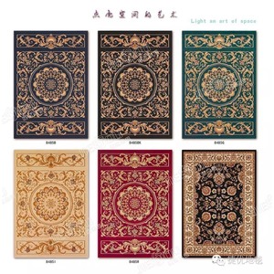 Serie DAVINCI, Estilo Floral Clásico, 200X290CM, Material PP, Uso Doméstico, 10mm de Grosor - Product Image 3