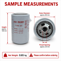 Filtre à carburant diesel OE Y112-1020 F1098-061, filtre fin diesel à visser, remplacement direct, MOQ 5 pièces, pièces pour camions légers JAC