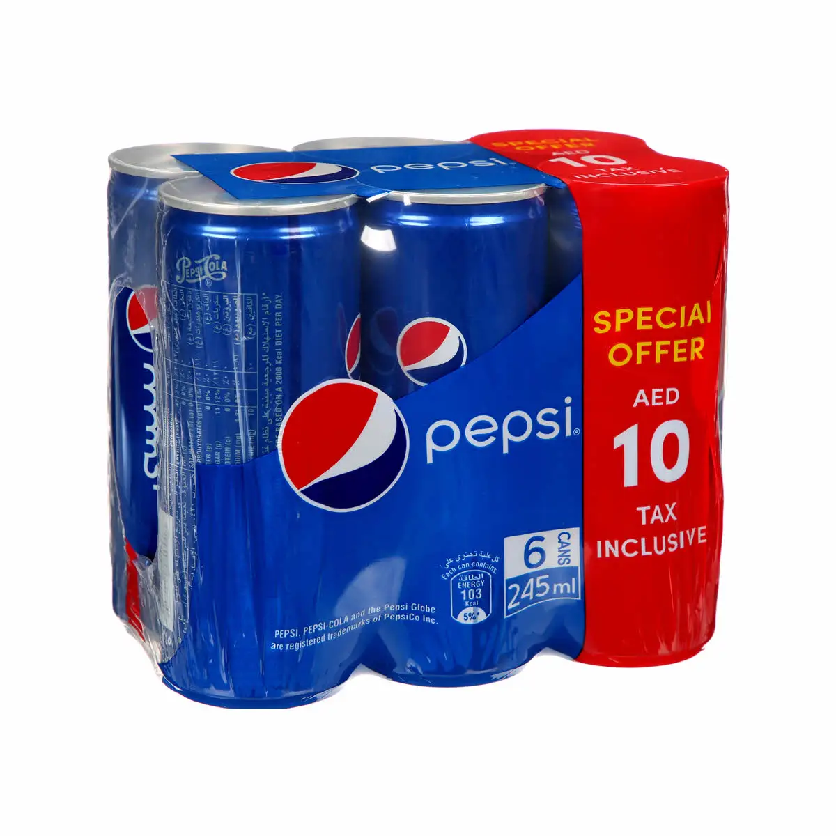 Alle Smaak Pepsi, 7up, Bergdauw, Evervess Gatorade Frisdrank