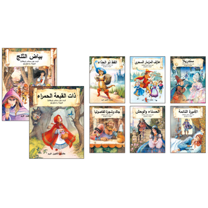 Livres d'apprentissage précoce, livre d'histoires en arabe, cartes de mots fréquents, bloc de dessin, reconnaissance des images, art en relief - Product Image 6