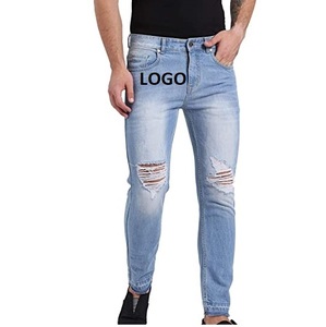 กางเกงยีนส์ขายาวสำหรับผู้ชายกางเกงสตรีทผ้ายีนส์ขากว้างแบบลำลองแห้งเร็ว - Product Image 2