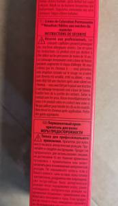 Schwarzkopf Professional Igora Royal 5-1 60ml - Product Image 4