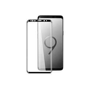Protector de Pantalla de Alta Calidad Marca Zore para Samsung Galaxy S9, Cobertura Total, Marco Negro, Anti-Espía, Anti-Golpes, C55 A33 A32 - Product Image 2