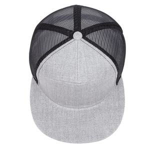 Casquettes Trucker 5 Panneaux Personnalisées en Gros, Casquettes en Mousse et Maille OEM Unisexe Respirantes 100% Polyester Quatre Saisons, Fournisseur en Gros - Product Image 6