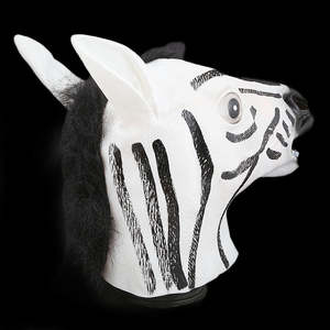 Máscara de Zebra de Juguete - Blanca - Product Image 3