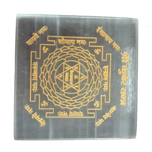 แผ่นชาร์จเซเลนไนต์แบบชาร์จได้ตามธรรมชาติแผ่นชาร์จแบบเซเลไนท์แบบชาร์จได้สัญลักษณ์ kuber shree Yantra สำหรับการรักษา reiki ขายส่ง - Product Image 3