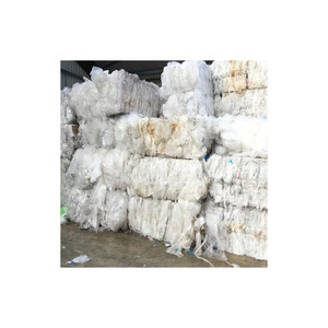 Residuos de película de LDPE de alta calidad ofrecidos para exportación a mercados globales - Product Image 1