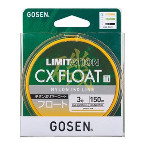 GOSEN LIMITATION CX สายตกปลาแบบลอยน้ำ 150 ม. (รุ่น: 1.75/2/2.5/3/4/5) - Product Image 1