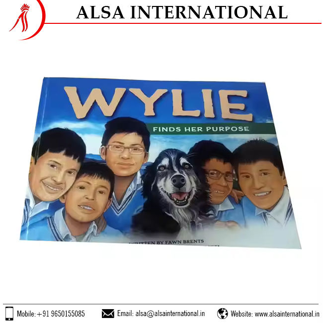 กำหนดเอง