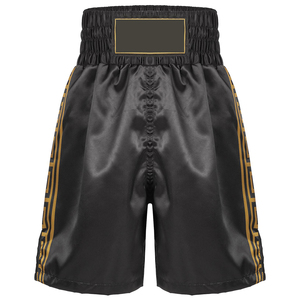 กางเกงมวยซาตินพรีเมี่ยมสำหรับผู้ชาย, กางเกงขาสั้นต่อสู้ใส่สบายเหมาะสำหรับฝึกซ้อมซ้อมซ้อมและแข่งขัน - Product Image 6