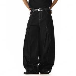 Vaqueros anchos de mezclilla para hombre, estilo baggy, con pliegues profundos delanteros y traseros, mezclilla negra cruda de alta resistencia, costuras en contraste blancas - Product Image 5