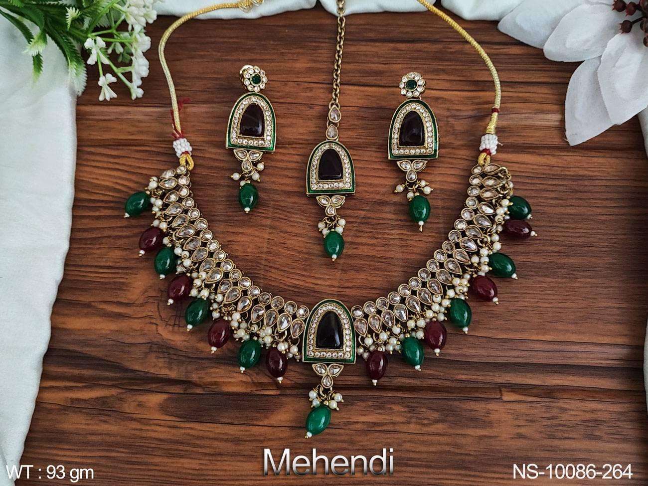 ทับทิมสีเขียว