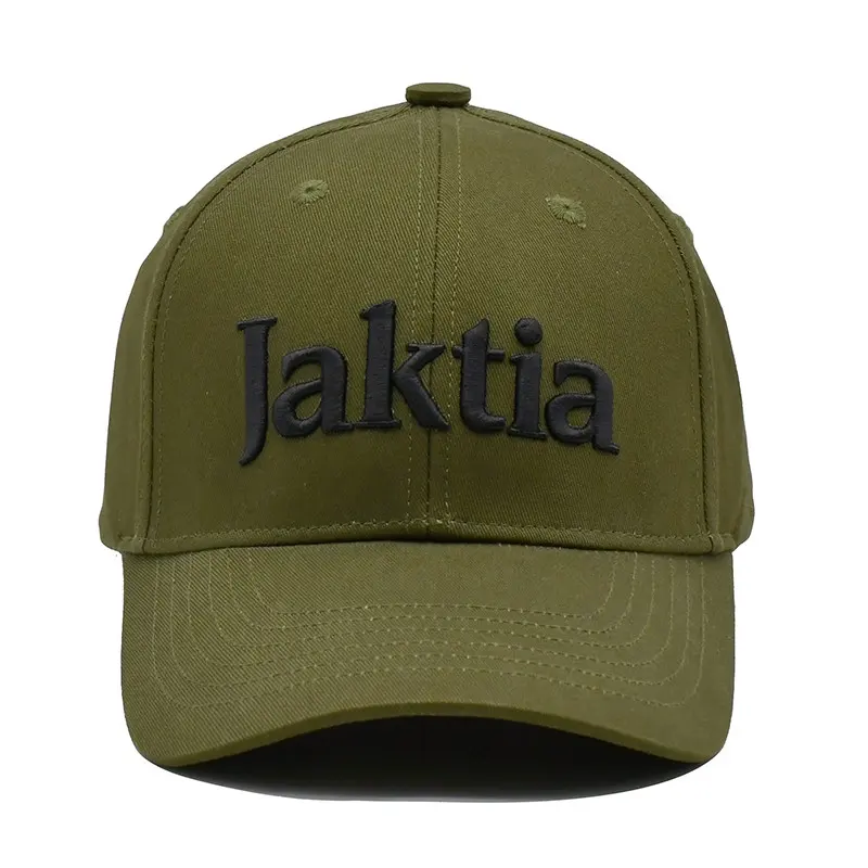 กองทัพสีเขียว