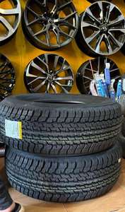 Pneus Michelin 64/18 (245/35/18) à composé moyen, slicks de course, tubeless, radiaux, usagés, France, personnalisés, Michelin 25/64/18 (245) - Product Image 2