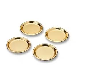 Juego de posavasos de tamaño personalizado de forma redonda de cuatro posavasos Juego de posavasos de copa de color dorado de metal a precio mayorista - Product Image 1