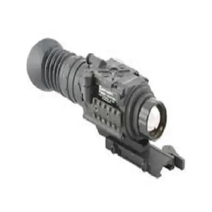 NUEVO Visor Térmico Armasight Predator 640 1-8x25 de Grado Industrial - Product Image 1