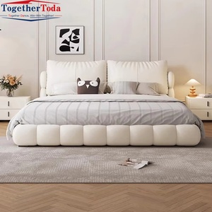 เตียงนอนแบบญี่ปุ่น ดีไซน์ลอยตัว รุ่นโมเดิร์นเรียบง่าย สีครีม ผ้าคลุมแบบทาทามิ ฟังก์ชั่นหลากหลาย ขนาดคิงไซส์ สำหรับห้องนอนใหญ่ - Product Image 1
