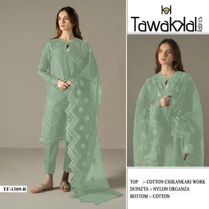 Costumes pakistanais de créateur avec broderie, salwar kameez de mariage pour femmes, disponibles à prix abordable - Product Image 5