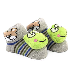 Newborn <b>Booties</b> - Grey - Product Image 1