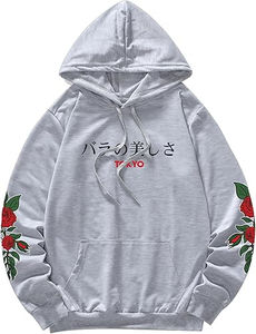 Sweat à capuche personnalisé en molleton de haute qualité avec logo personnalisé, faites vos propres bases de conception, coton mélangé. - Product Image 6