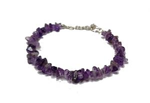 <b>Bracelet</b> <b>Crystal</b> <b>Amethyst</b> Chipes Adjustment <b>Bracelet</b> <b>Crystal</b> Gemstone Healing FashionJewelry Men and Women Gift EnergyMeditation - Product Image 6