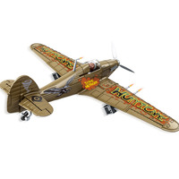 Kit de construction d'avion de chasse britannique Spitfire 1/35, modèle en briques, jouet d'avion, ensemble de blocs de construction en plastique