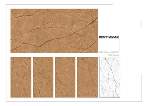 Murfy Chocco ขนาด600x1200มม. กันลื่นกระเบื้องพอร์ซเลนเนื้อแข็งต้านเชื้อแบคทีเรียดีไซน์ยุโรปทันสมัยเคลือบผิวด้านสำหรับวิลล่าโรงเรียน - Product Image 2