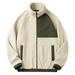 Chaqueta de Lana Personalizada con Cierre para Hombre, Chaqueta Casual de Invierno con Cierre, Chaqueta Polar Sherpa para Hombre - Product Image 4