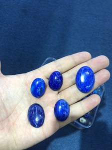 Piedra preciosa suelta pulida cabujón de lapislázuli de alta calidad para la fabricación de joyas Cristal curativo de la mejor calidad Precio competitivo por - Product Image 5