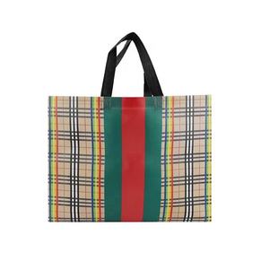 Fashion One-piece Shopping Bag with Customizable Color and Size Non-Woven Material - Product Image 2