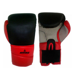 Gants de boxe longs, confortables et durables, avec rembourrage antichoc et enveloppement sécurisé du poignet - Product Image 4