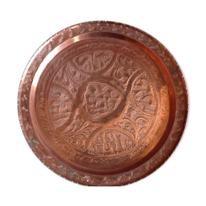 Assiette de service classique en cuivre poli de haute qualité, écologique, plaquée cuivre, 6 à 10 pièces, mariages, dîners, artisanat Saniya - Product Image 6