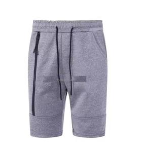 Pantalones Cortos para Hombre, Ecológicos, de Tejido Terry Sólido, Cintura Elástica, Estilo Formal Medio, Logotipo Pintado en la Parte Delantera, Lavados - Product Image 1