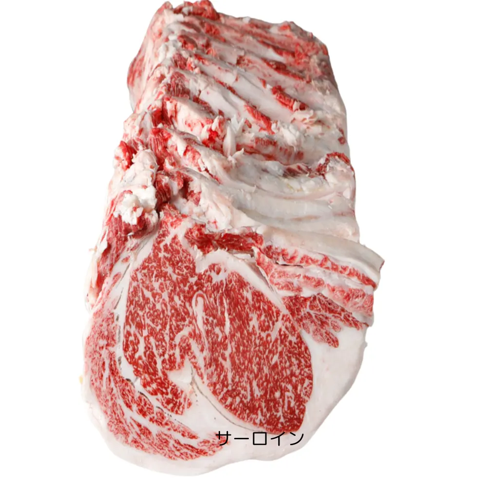 Premium A5 Grade Wagyu Select Four Set - Sirloin, Ribeye, Tenderloin & Chuck Roll