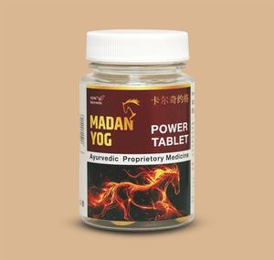 Ayurvedic herbal tablets with plant extract <b>blend</b> designed for daily routine use featuring natural tablet formulation care - Product Image 5