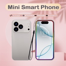 Mini Teléfono Inteligente I17 Profesional de 3.75 Pulgadas con Android 8.1, 1GB de RAM, 16GB de ROM, Doble SIM, Reproducción en Espera, Almacenamiento de 1 + 16GB - Product Image 2