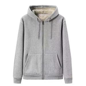 Men Hoodie Coat Solid Color Long Sleeve Hooded Thicken Plush Drawstring Winter <b>Jacket</b> Zipper <b>Fly</b> <b>Women</b> Hoodie Coat for Daily - Product Image 3