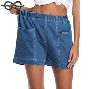 Shorts en jean pour femme, taille élastique, coupe mi-haute, ample, 2 poches avant, confortable, extensible, délavé, à volants, pour l'été, tenue décontractée - Product Image 3