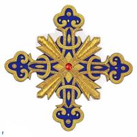 Applique en or brodé liturgique grec pour vêtements