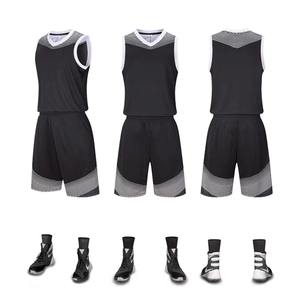 Conjunto de camiseta de baloncesto para hombre, uniformes de baloncesto en blanco, chaleco de entrenamiento transpirable, pantalones cortos de doble bolsillo, traje deportivo de baloncesto - Product Image 2