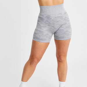 Short de sport taille haute pour femme Short de sport respirant pour la course et le yoga Prix de gros avec quantité minimale de commande bas - Product Image 1