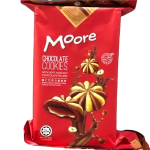 Superventas Halal Moore Durian LAVA Cream Spread Tasty Durian Galleta Festival Regalo para Navidad Café de chocolate en caja - Product Image 6