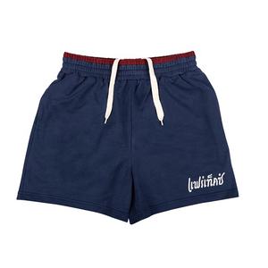 Pantalones Cortos de Boxeo Fairtex de Primera Calidad, Personalizados para Muay Thai, Todos los Colores, Transpirables, con Banda Elástica - Product Image 2