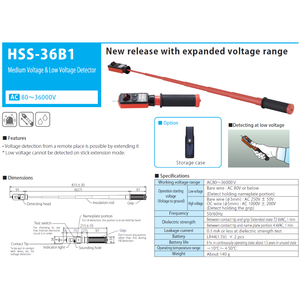 Detector de Voltaje de CA de Amplio Rango HSS-36B1 para Líneas Eléctricas y Subestaciones, HASEGAWA Electric, Japón - Product Image 4