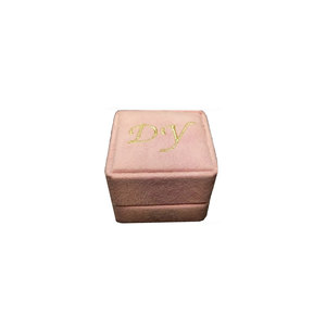 ที่วางแหวนแบบเรียบง่าย - Product Image 1