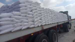 Sel De Mer Blanc Ultra-Fin 25kg Raffine Biologique D Egypte Poudre De Sel Alimentaire De Haute Qualité Sac En Vrac - Product Image 4